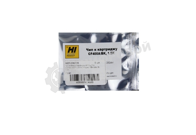 Чип Hi-Black к картриджу HP CLJ Pro M252dw/M277/Canon CRG-045 (CF400A) OEM size, Bk, 1,5K