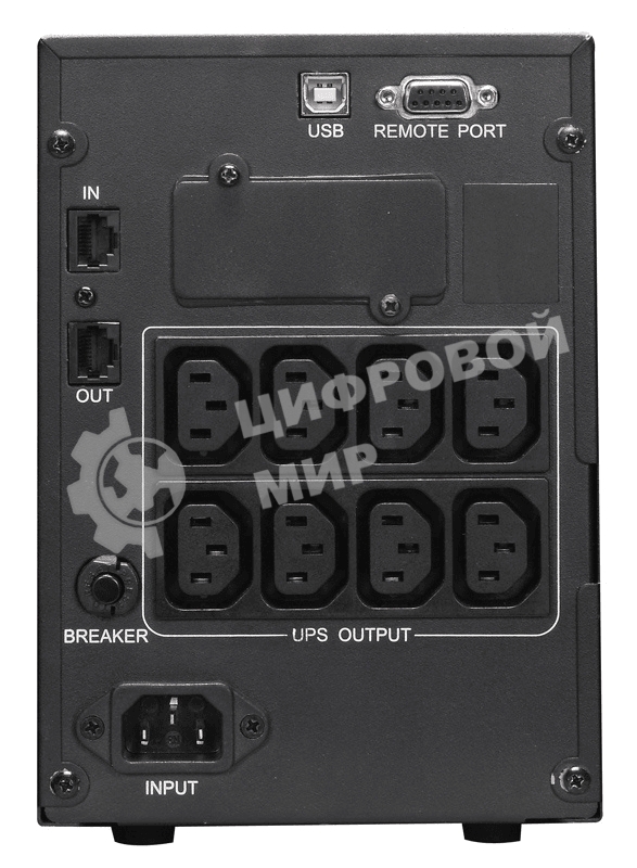 Источник бесперебойного питания Powercom Smart King Pro+ SPT-1500-II LCD 1200Вт 1500ВА черный