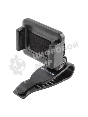 Универсальный держатель мобильного телефона Stels