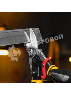 Ножницы по металлу Denzel 270 мм, прямой и левый рез,сталь-СrMo, трехкомп.рук-ки