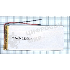 Аккумулятор Li-Pol (батарея) 3x65x150мм 2pin 3.7V/5000mAh