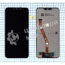 Дисплей для Huawei Mate 20 Lite черный Orig