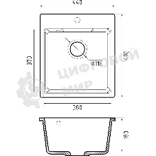 Мойка GRANFEST URBAN 644 1-чаша 440x490мм, монтаж: врезной, материал: кварц, серый