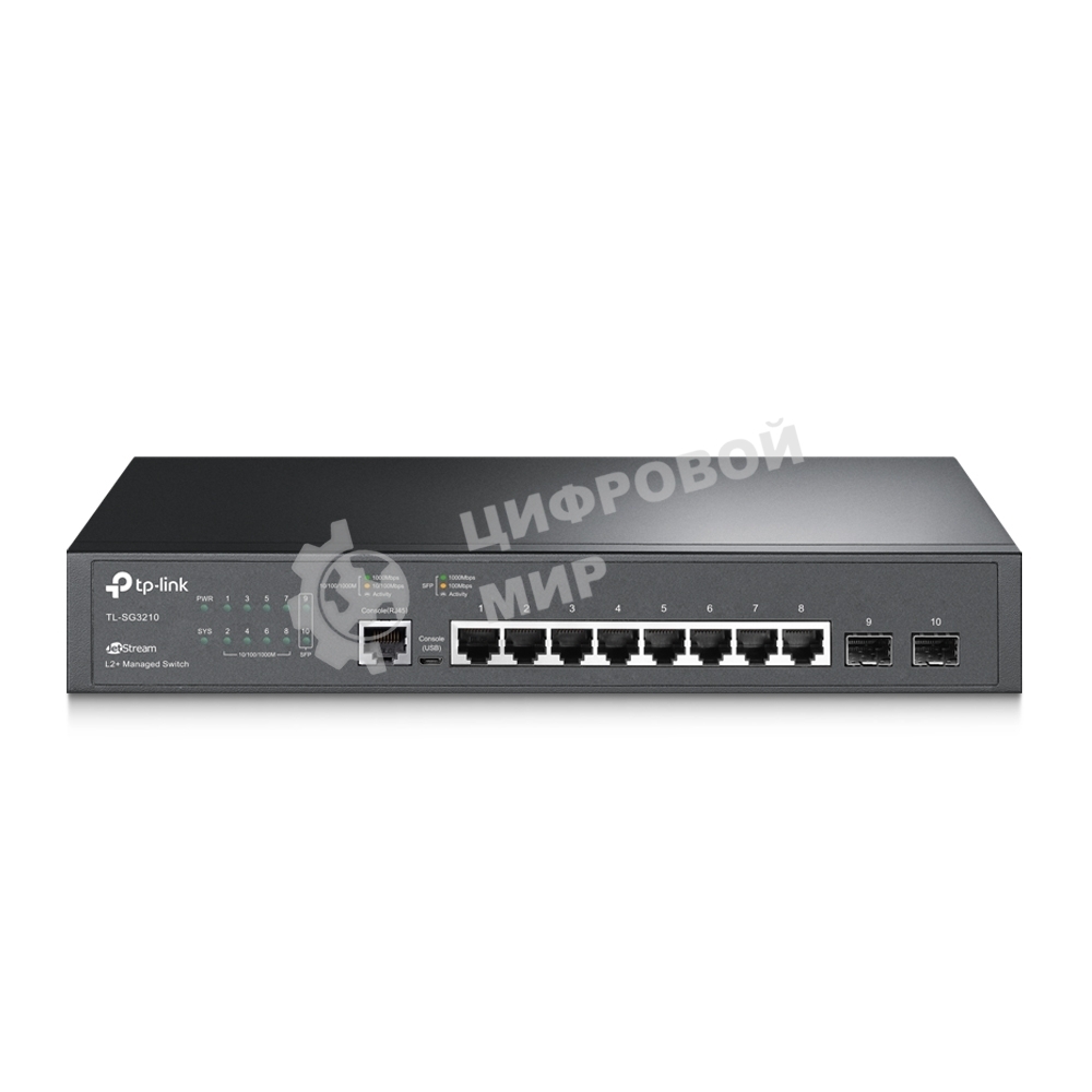 Коммутатор TP-Link SMB TL-SG3210 JetStream 8-Port Gigabit L2 Lite Managed Switch with 2 SFP Slots