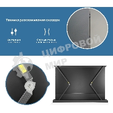Экран Cactus 125x221 см FloorRising CS-PSFRALR-221X125 16:9 напольный рулонный черный (моторизованный привод)