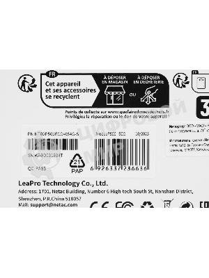 Флеш карта Netac P500 ECO 64Gb MicroSDXC U1/C10 up to 80Mb/s, retail pack card only