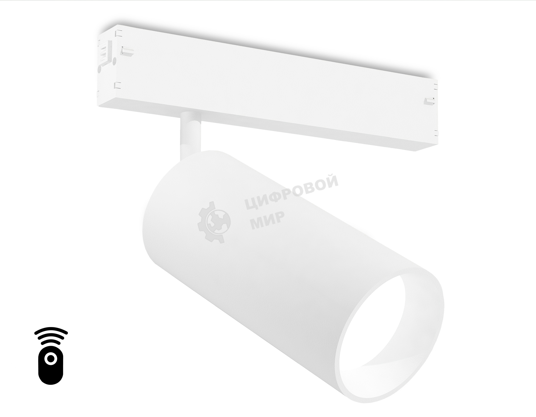 Управляемый светодиодный светильник для шинопровода Magnetic Ambrella light GL1231 WH белый IP20 24W 3000K-6400K 220V 36° D65*140 (Без ПДУ)