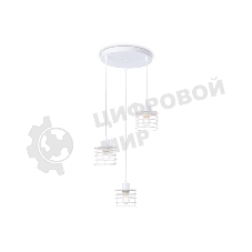 Светильник Ambrella light TR8078/3 WH белый E27*3 max 40W D372*1170