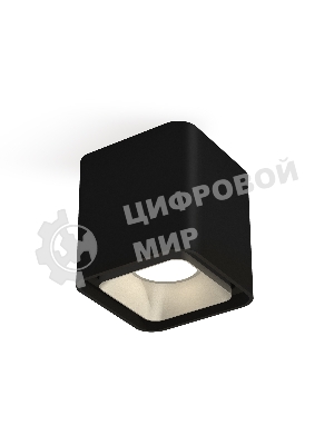 Светильник Ambrella Light XS7841003 SBK/SSL черный песок/серебро песок MR16 GU5.3 (C7841, N7703)