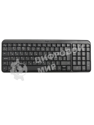 Клавиатура Logitech K250 беспроводная, Bluetooth, серый