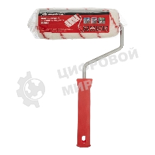 Валик в сборе Matrix нейлон, 180 мм, ворс 9 мм, D 48 мм, D ручки 8 мм