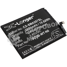 Аккумулятор CameronSino CS-SMA107SL SCUD-WT-N6 для Samsung Galaxy A10s, Galaxy A20s 3.85V, 3900mAh, 15.02Wh