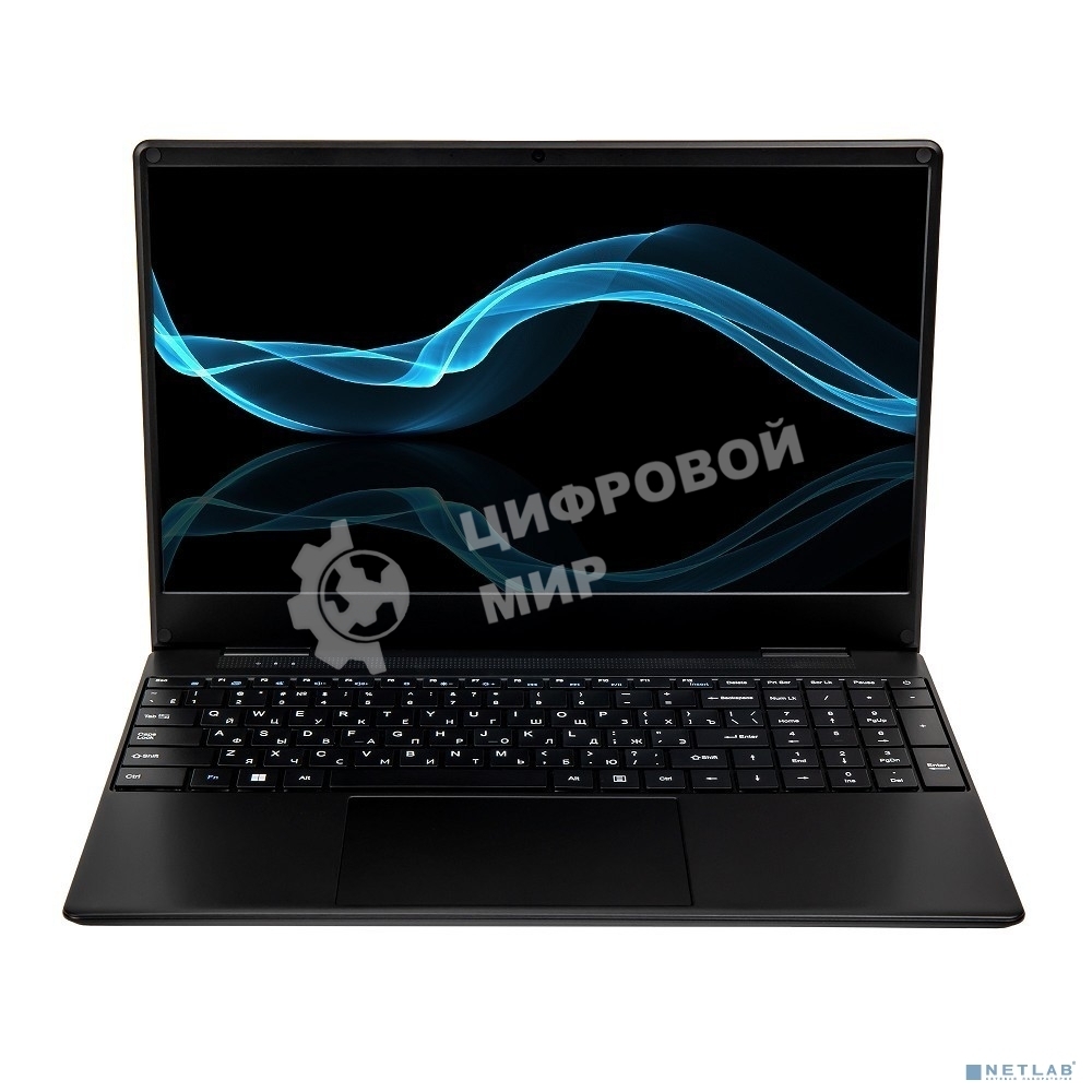 Ноутбук Hiper Workbook 15.6