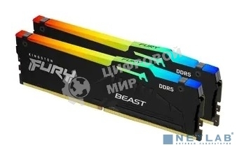Оперативная память Kingston Fury Beast, DDR5, 32GB (2x16GB), 5200MHz, CL40, DIMM, с радиаторами, RGB, черный