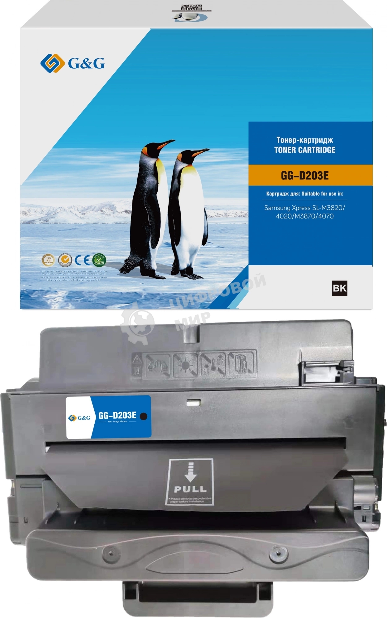 Картридж лазерный G&G GG-D203E (MLT-D203E) черный (10000 стр.) для Samsung Xpress SL-M3820/4020/M3870/4070