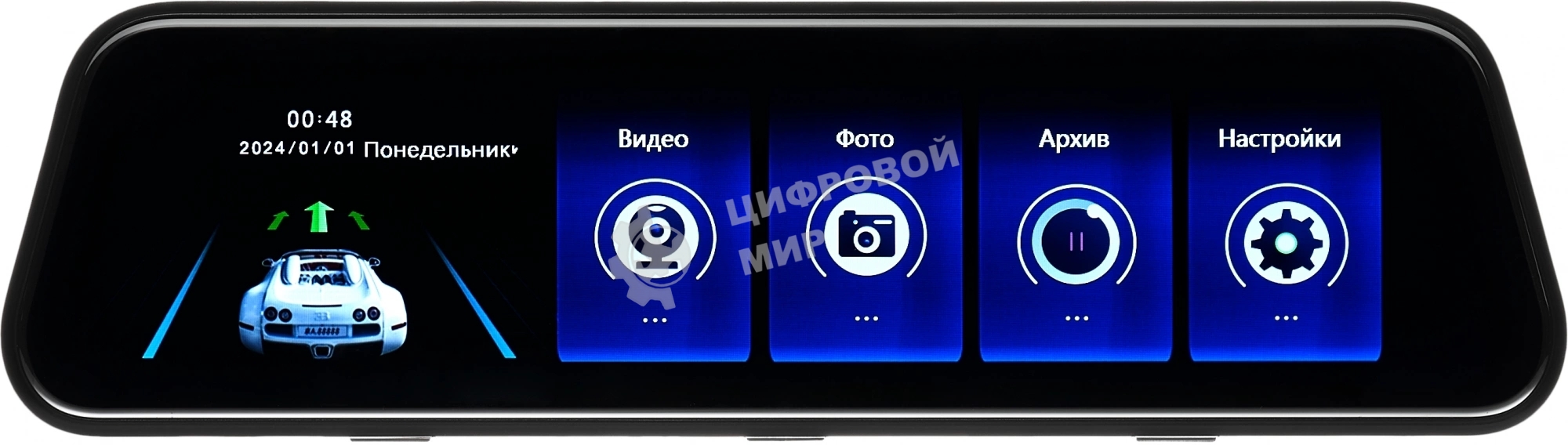 Видеорегистратор Artway AV-605 черный 2Mpix 1920x1080 1080p 170гр.