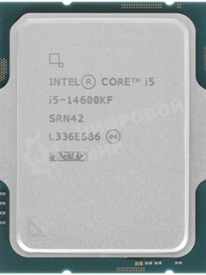 Процессор Intel Core i5-14600KF Soc-1700 3.5GHz OEM