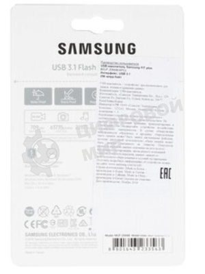 Флешка USB 256Gb USB Drive USB 3.1 Samsung FIT Plus (up to 300Mb/s) (MUF-256AB/APC)