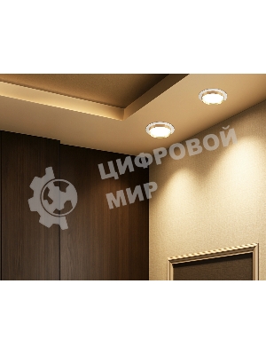 Светильник встраиваемый TU5012 WH/GD белый/золото IP20 GX70 D150*45