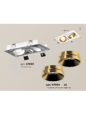 Комплект встраиваемого поворотного светильника Ambrella light XC7663024 SWH/PYG белый песок/золото желтое полированное MR16 GU5.3 (C7663, N7034)