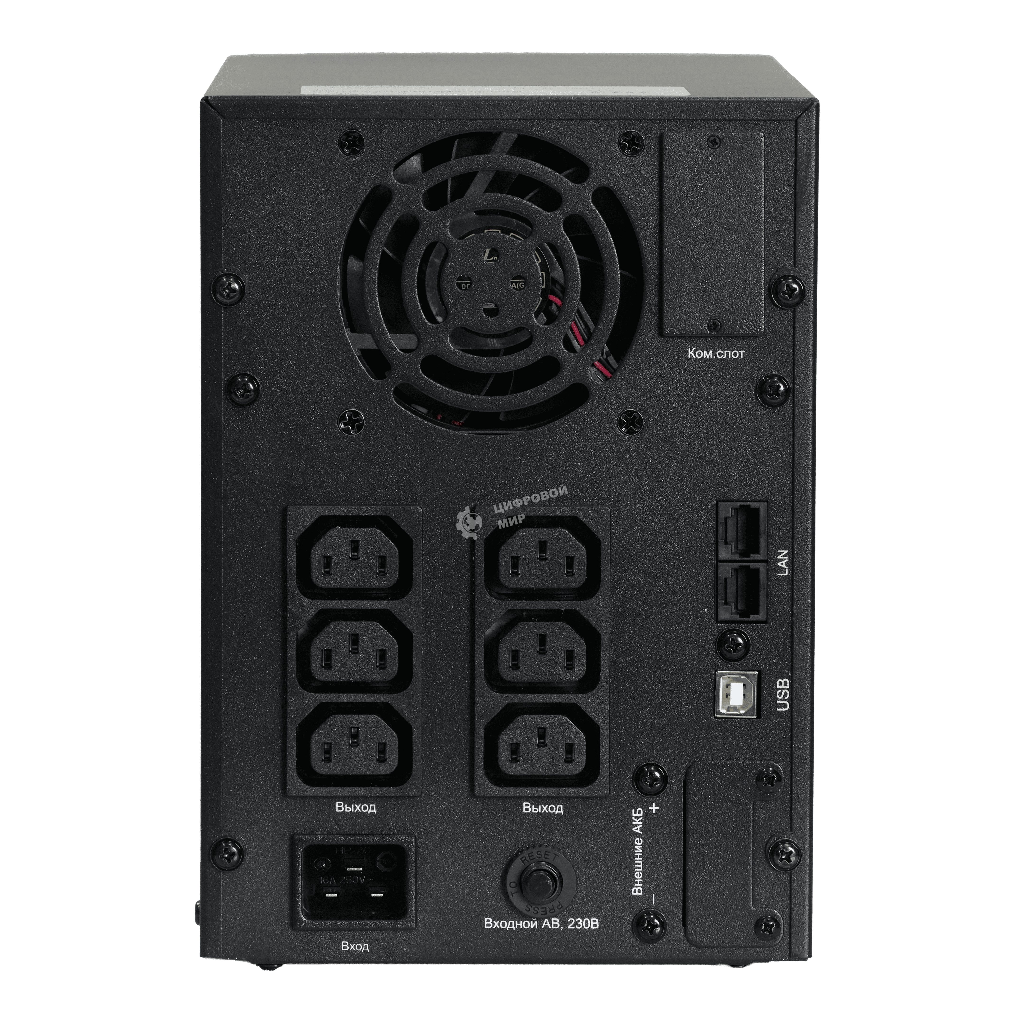 Источник бесперебойного питания Systeme Electriс SMT SMTSE2000TI 2000Вт 2000ВА черный