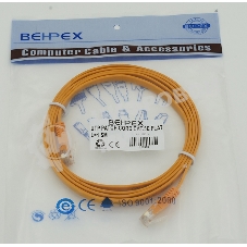 Патч-корд литой 5E Copper FLAT 1.5 m