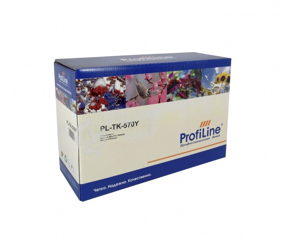 Картридж ProfiLine PL-TK-570Y для Kyocera Mita FS-C 5400DN/ECOSYS P7035cdn Yellow 12000 копий