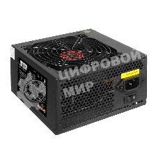 Блок питания ExeGate 600PPE (EX260643RUS-S), 600Вт, 120мм, черный