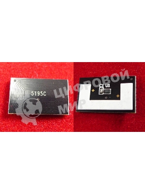Чип ELP для Kyocera TASKalfa 306ci/307ci (TK-5195C) Cyan 7K