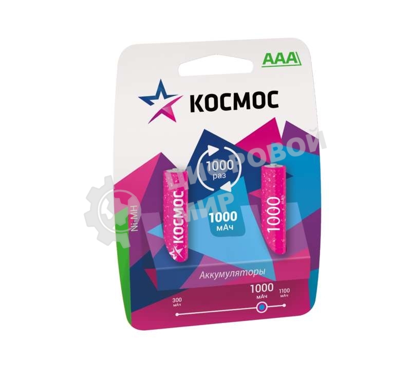 Аккумулятор Космос KOCR03NIMH(1000MAH)R03 NiMn 1000мА·ч BP-2 (блист.2шт.) ЦЕНА ЗА 1 шт