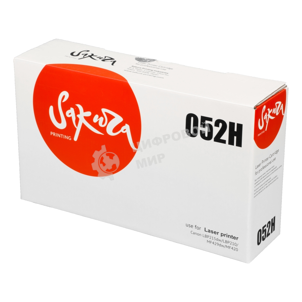 Картридж лазерный Sakura CRG052H для Canon i-SENSYS LBP212/214/215, i-SENSYS MF421/426/428/429, черный, 9 200 к.