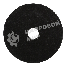 Диск отрезной по металлу Kranz 125х1.0х22.23 мм