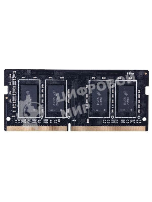 Модуль памяти Patriot SO-DIMM DDR4 8Gb 2400MHz Patriot PSD48G240082S RTL PC4-17000 CL17 260-pin 1.2В dual rank