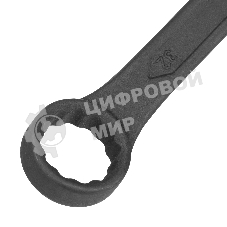 Набор ключей комбинированных Сибртех, 5,5 - 32 мм, 27 шт., CrV, фосфатированные, ГОСТ 16983