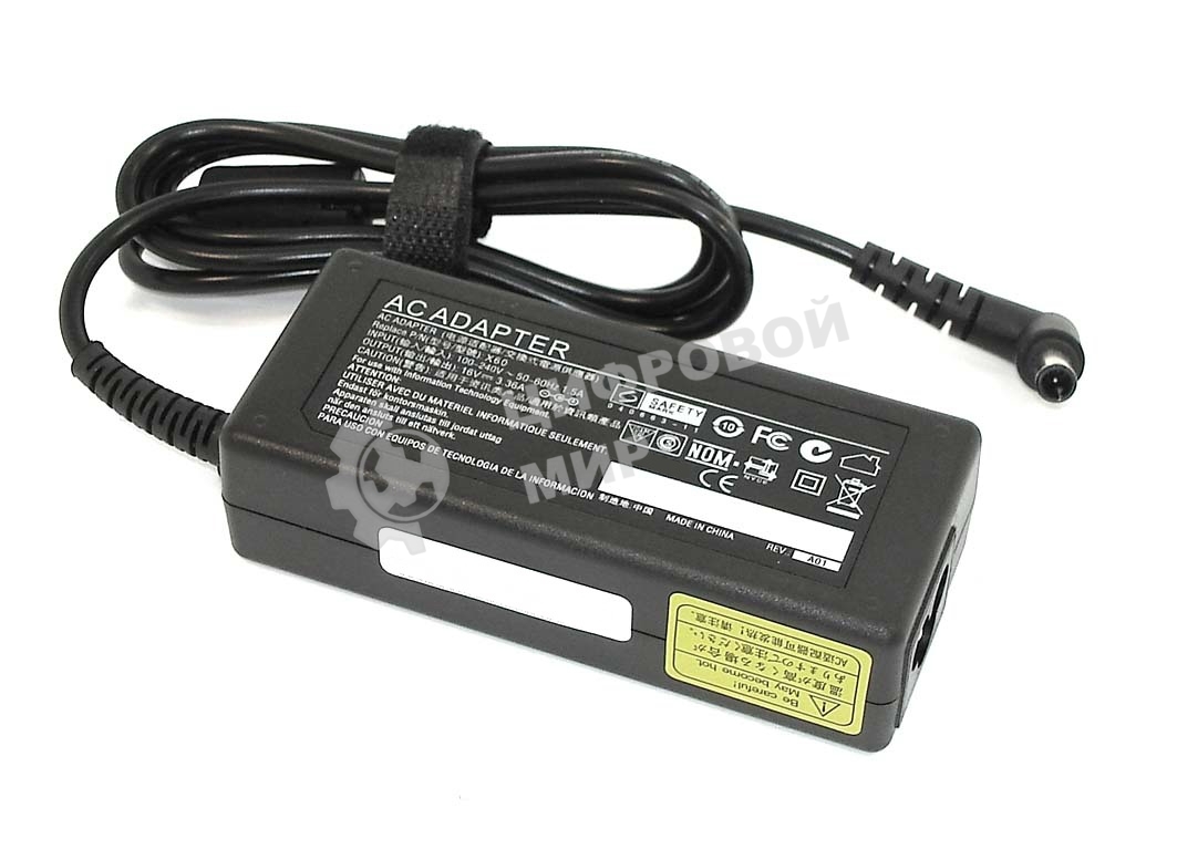 Блок питания (сетевой адатер) для ноутбуков Fujitsu 16V 3.36A 6.5Pin 55W FU551606544 OEM