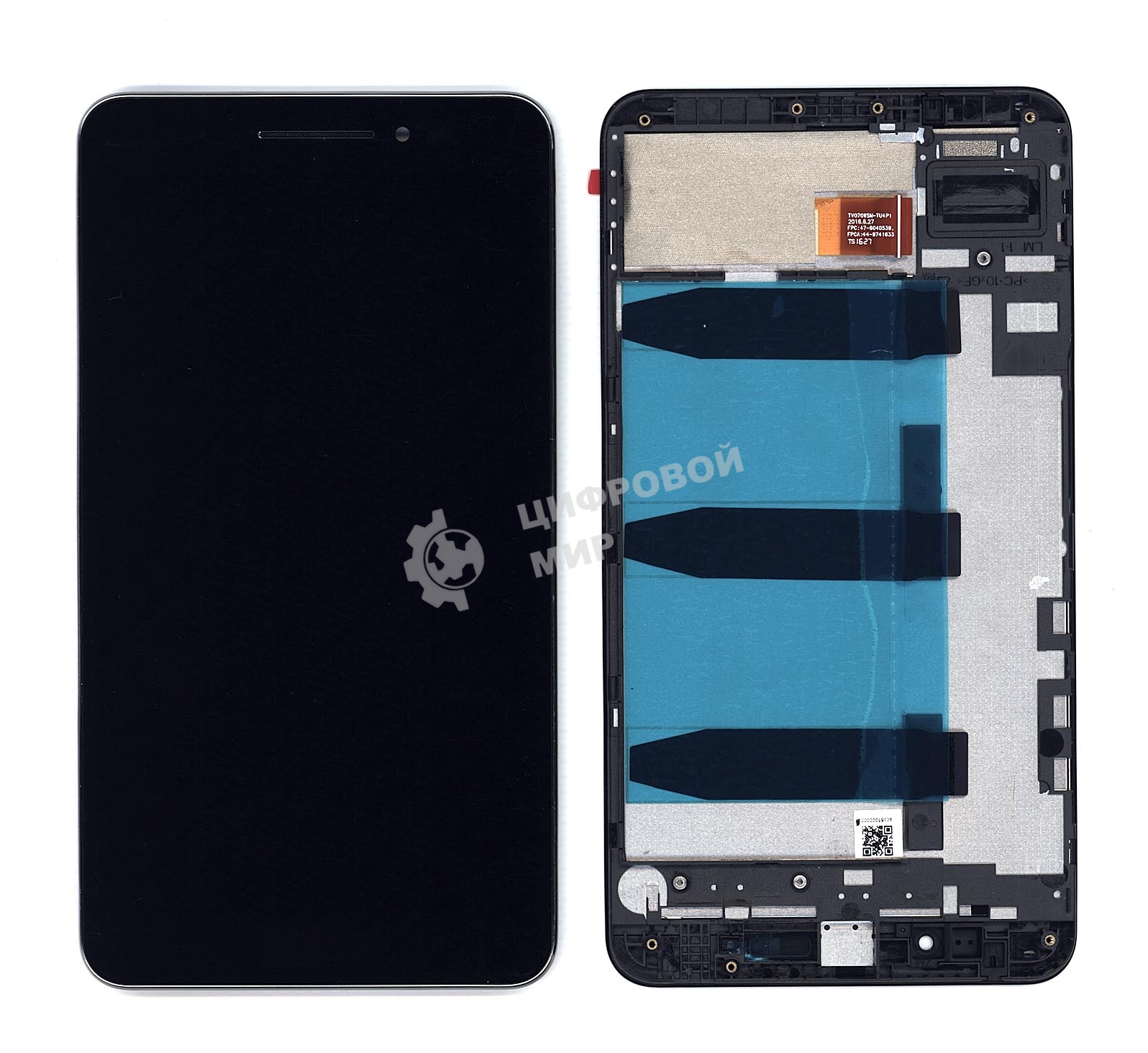 Дисплей для Asus ZenFone Go ZB690KG черный с рамкой