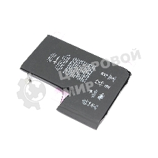 Аккумуляторная батарея для Apple iPhone 12 Pro Max