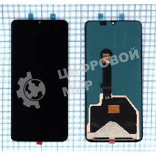 Дисплей для Huawei P30 Pro (OLED) черный