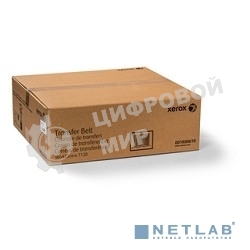 Ремень переноса Xerox WC 7120