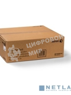 Ремень переноса Xerox WC 7120