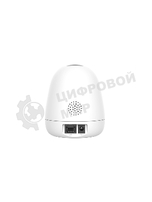 Камера IP Tenda CP7