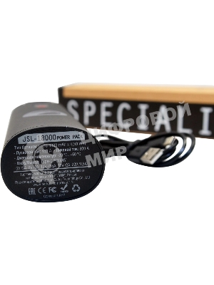 Аккумулятор Berkut JSL-18000 PP