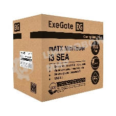 Компьютерный корпус Minitower ExeGate i3 SEA (mATX, БП 450NPX, 2*USB+1*USB 3.0, HD аудио, черный, 1 вент. 12см с RGB подсветкой, передняя и боковая панели - закаленное стекло)
