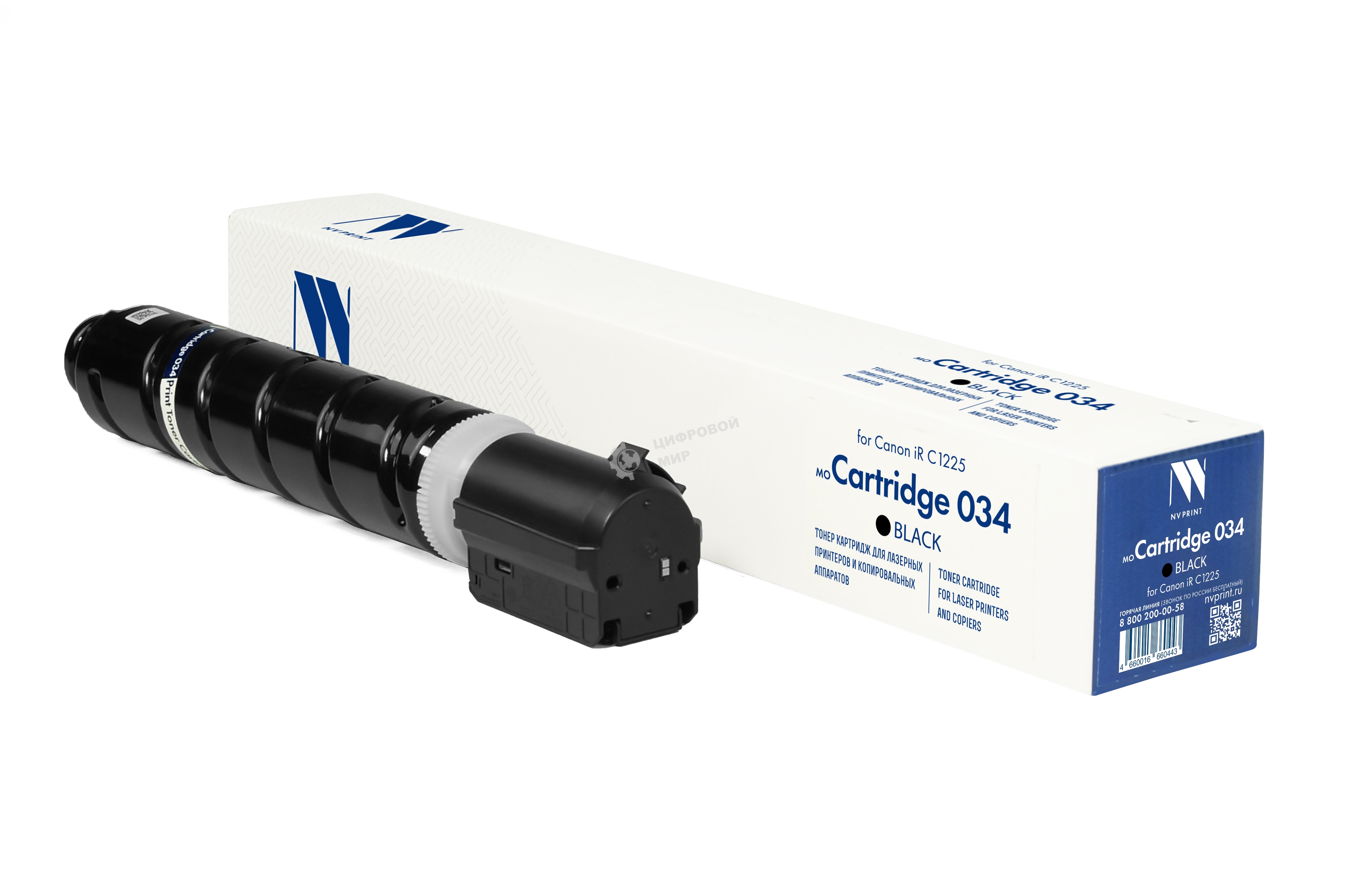 Картридж NVPrint совместимый NV-034 черный для Canon iR C1225 (12000k)