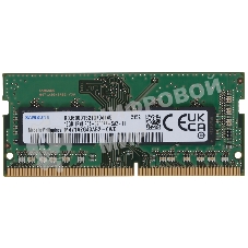 Оперативная память Samsung, DDR4, 16GB (1x16 GB), 3200 MHz, CL22, SO-DIMM, OEM