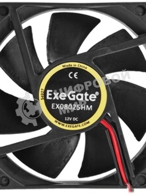 Вентилятор для корпуса ExeGate EX08025HM черный, 80 мм, 2000 об/мин, 19 дБ