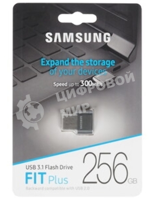 Флешка USB 256Gb USB Drive USB 3.1 Samsung FIT Plus (up to 300Mb/s) (MUF-256AB/APC)