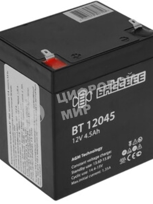 Аккумулятор BT 12045 BattBe