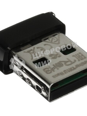 Двухдиапазонный беспроводной нано-USB-адаптер Wi-Fi TP-Link Archer TX1U Nano