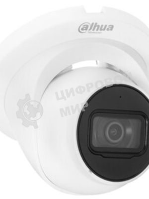 Уличная купольная IP-видеокамера Dahua 2Мп; 1/2.8” CMOS; объектив 2.8мм; механический ИК-фильтр; чувствительность 0.01лк@F2.0; сжатие: H.265+, H.265, H.264+, H.264, MJPEG; 2 потока до 2Мп@25к/с; ИК-по